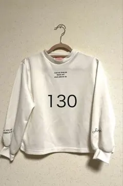 Rabyraby 長袖トレーナー 130cm