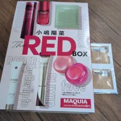 MAQUA ６月号SHISEIDO The RED BOX③