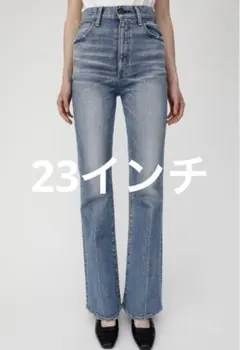 moussy フレアデニムパンツ MVS FLARE 23インチ - メルカリ
