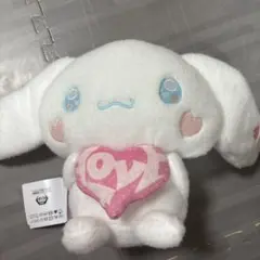 シナモン シナモロール ＝LOVE イコラブ ぬいぐるみ