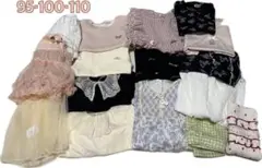 女の子 まとめ売り 95・100・110