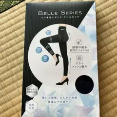 リブ着圧レギンス　クールタイプ　XL