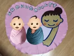 ニューボーンフォト　マタニティーマーク風セット