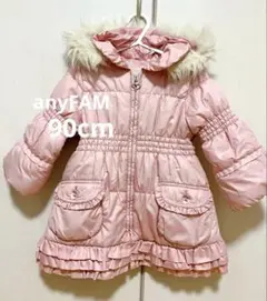 anyFAM ピンクのフリルダウンコート 90cm