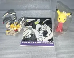 Item thumbnail for item f5e6cdf8-76af-4076-a1ca-17b064589b1c