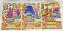 アイカツ！　冴草きい　カラフルジラフコーデ　MAGICAL TOY
