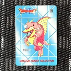 激レア　美品　当時物　希少　ドラゴンクエストⅥ 幻の大地　シール　ENIX 激レア 希少 当時物 ドラゴンクエストⅥ 幻の大地 もりじじい シール