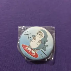 Item thumbnail for item a06b4b94-db61-49e5-81a2-df690ea819fa