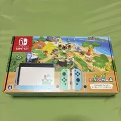 Nintendo Switch あつまれ どうぶつの森セット 本体
