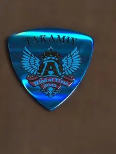 Item thumbnail for item ab2e8631-c0e6-4e5e-9248-521f5eaa7597