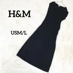 【エイチアンドエム 】ロングワンピース マキシ丈 ブラック M ノースリーブ