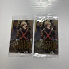 僕のヒーローアカデミア 爆豪勝己 カード 2枚セット ソフトクッキー レア