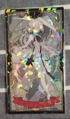 にじさんじ タロットカード 椎名