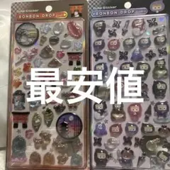 和柄✨ボンボンドロップシール