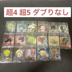 OneMall provides Mercari products: ドラゴンボール 森永ウエハース