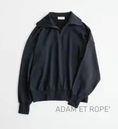 ADAM ET ROPE' 黒 ビッグシルエット ハーフジップ スウェット