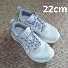 asics レーザービーム　水色 22cm