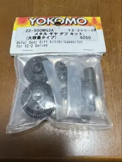 Item thumbnail for item 680eeaa7-d6dd-4c7d-bd17-41c08278f8c2