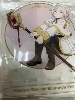2026年最新】フリーレン ヴァイス 未開封の人気アイテム - メルカリ
