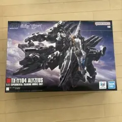 HG 1/144 アリュゼウス - メルカリ