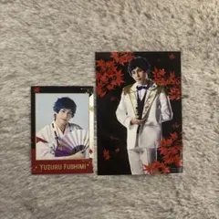 あんステ 喧嘩祭 伏見弓弦 グッズ セット