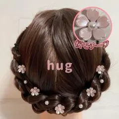 【Uピン】小ぶりな桜とパールのヘアピン　ピンク