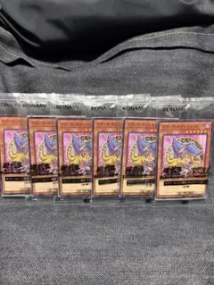 セブンイレブン　ハイチュウ　ブラックマジシャンガール　6枚セット売り 遊戯王