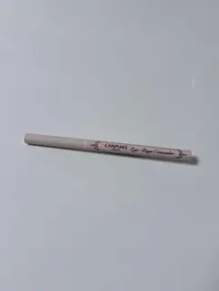 キャンメイク アイバッグコンシーラー 02