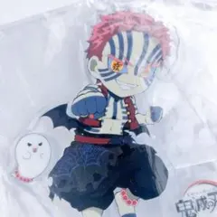 鬼滅の刃 猗窩座 ハロウィン 2021 ufotable アクリルスタンド