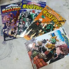 僕のヒーローアカデミア 映画特典小冊子 O巻、R 巻、W巻、N巻 4冊セット