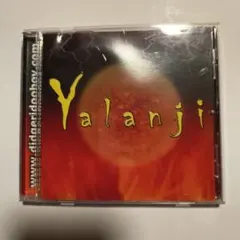 Jeremy Donovan Yalanji CD