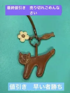 【Genten ゲンテン】 猫型レザーキーホルダー 花と魚付き