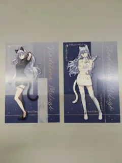 2026年最新】#レーナの人気アイテム - メルカリ