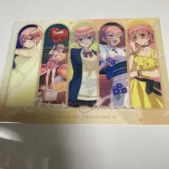 五等分の花嫁 蔵出し市2026 クリアファイル 一花