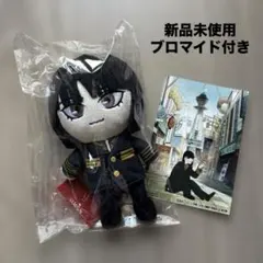2026年最新】ツネちゃんさんの人気アイテム - メルカリ
