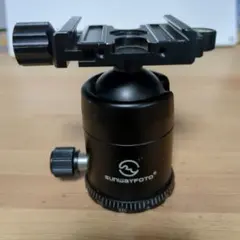 Item thumbnail for item ca76185f-38de-4e83-b907-059581ca3f63