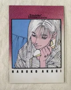 Item thumbnail for item 123a9b2c-bb1f-4a60-9bb1-e9cb23eed382