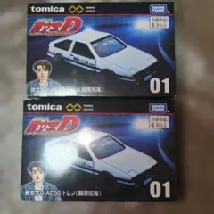 レア 頭文字D 86 目覚まし時計 アラームクロック - メルカリ