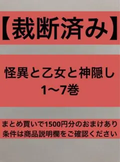 Item thumbnail for item 39c9951b-a929-47fb-96fb-e8c6526a4181