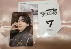 2025年最新】カラットゾーン ジョンハンの人気アイテム - メルカリ