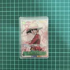 【ワンピースカード】　受け継がれる意志　ルフィ　SEC シークレット　シクパラ