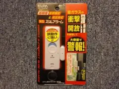 Item thumbnail for item 7f6e3b80-e231-4fda-8e40-c172d69d5ced