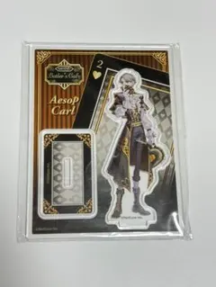 2025年最新】イソップ・カールの人気アイテム - メルカリ