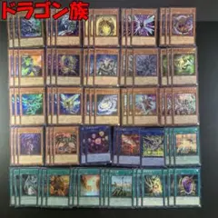 VG Dスタ 時旋拳竜 グラウワインド・ドラゴン デッキパーツ - メルカリ