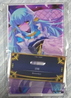 Item thumbnail for item 4b1b0427-93a1-4202-b4ec-dc8ca647d268