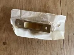 ※個数変更しました 日本製 古い金具2個セット