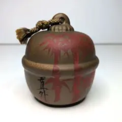 田能村直外★朱竹★土鈴★魔除け★除災★風水★開運グッズ