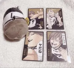 ハイキュー　梟谷　木葉秋紀　クロニクル 208枚セット ハイキュー 梟谷 木葉秋紀 クロニクル 208枚セット ハイキュー 梟谷