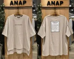 ANAP オーバーサイズ Tシャツ ベージュのサムネイル