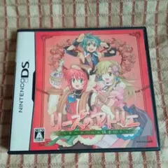 東村 アキコ / 即席ビジンのつくりかた